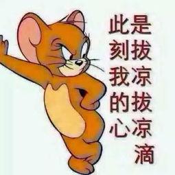 吃瓜大娘图片大全高清,高清吃瓜大娘图片大全赏析