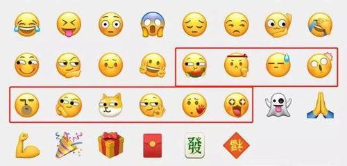 小颜吃瓜,揭秘娱乐圈那些不为人知的幕后故事