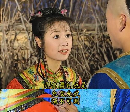 紫薇尔康吃瓜,揭秘娱乐圈吃瓜背后的真相与内幕