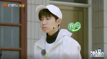 王源宝藏吃瓜,揭秘明星背后的吃瓜故事