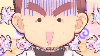 小妮妮吃瓜,小妮妮的瓜田奇遇记