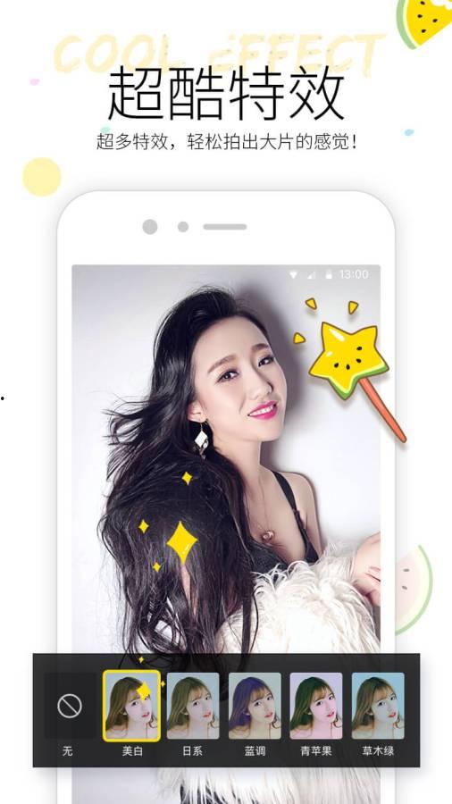 吃瓜影视官方下载,解锁海量影视资源,畅享观影新体验