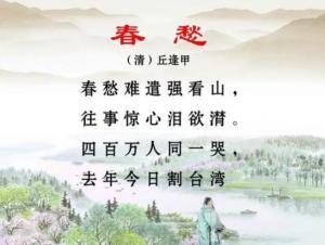 看瓜和吃瓜的古诗句子