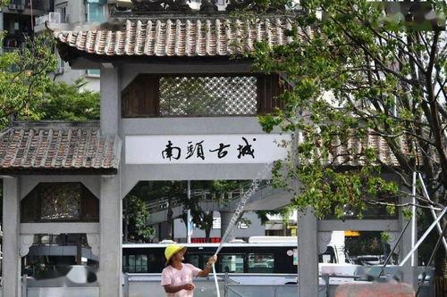 南头古城 吃瓜,探寻历史瓜语的古韵时光