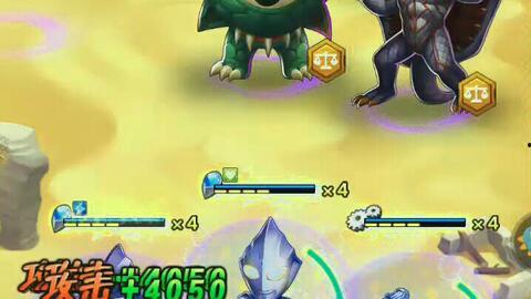 迪迦吃瓜图文,迪迦奥特曼与神秘瓜果的奇幻邂逅