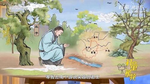 吃瓜引申的典故,从古至今的典故解读