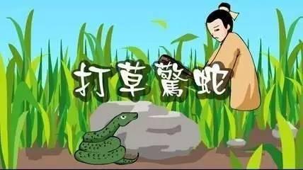 吃瓜引申的典故,从古至今的典故解读