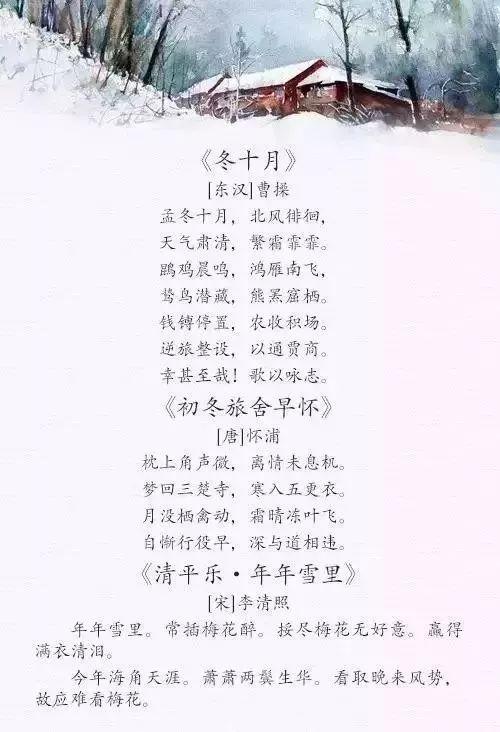 好诗好诗啊吃瓜,一场别开生面的诗意盛宴