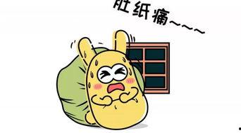 你喊我吃瓜,跟随我一起吃瓜，探寻明星背后的故事