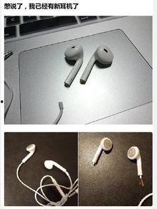 吃瓜群众带了耳机,吃瓜不停歇