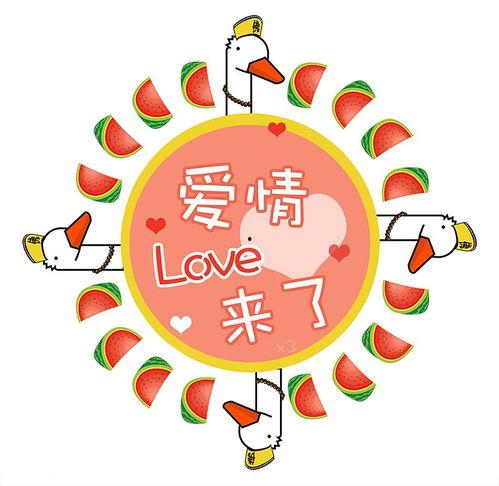 我喜欢哩吃瓜,揭秘我最爱的那些美味瓜果