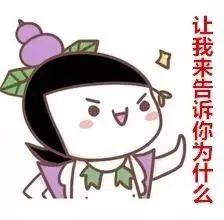 众亲吃瓜,揭秘娱乐圈幕后风云